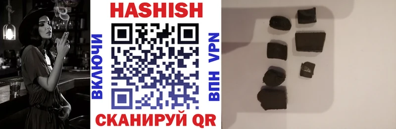ГАШ Premium Евпатория