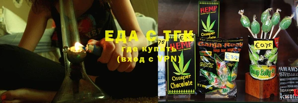 COCAINE Алексеевка
