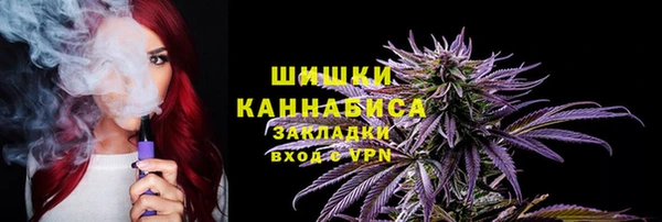 COCAINE Алексеевка
