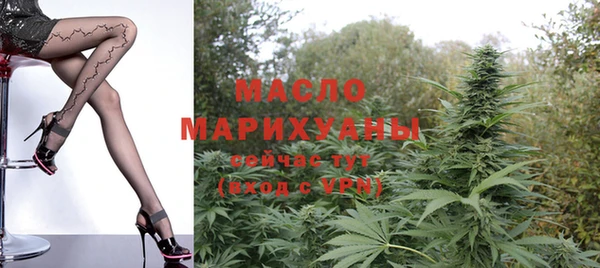 соль курить ск Алексин