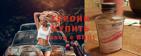 соль курить ск Алексин