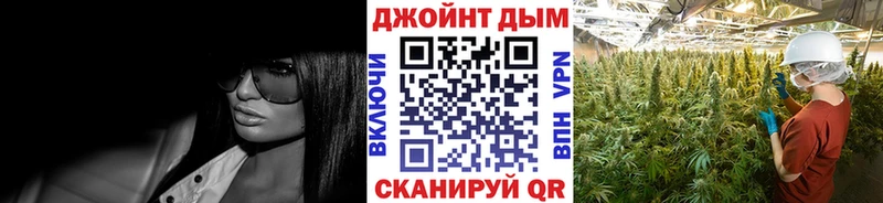 kraken ONION Евпатория Канабис ГИДРОПОН