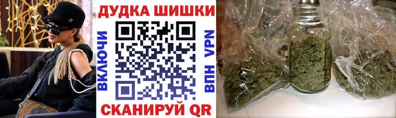 МАРИХУАНА LSD WEED Евпатория